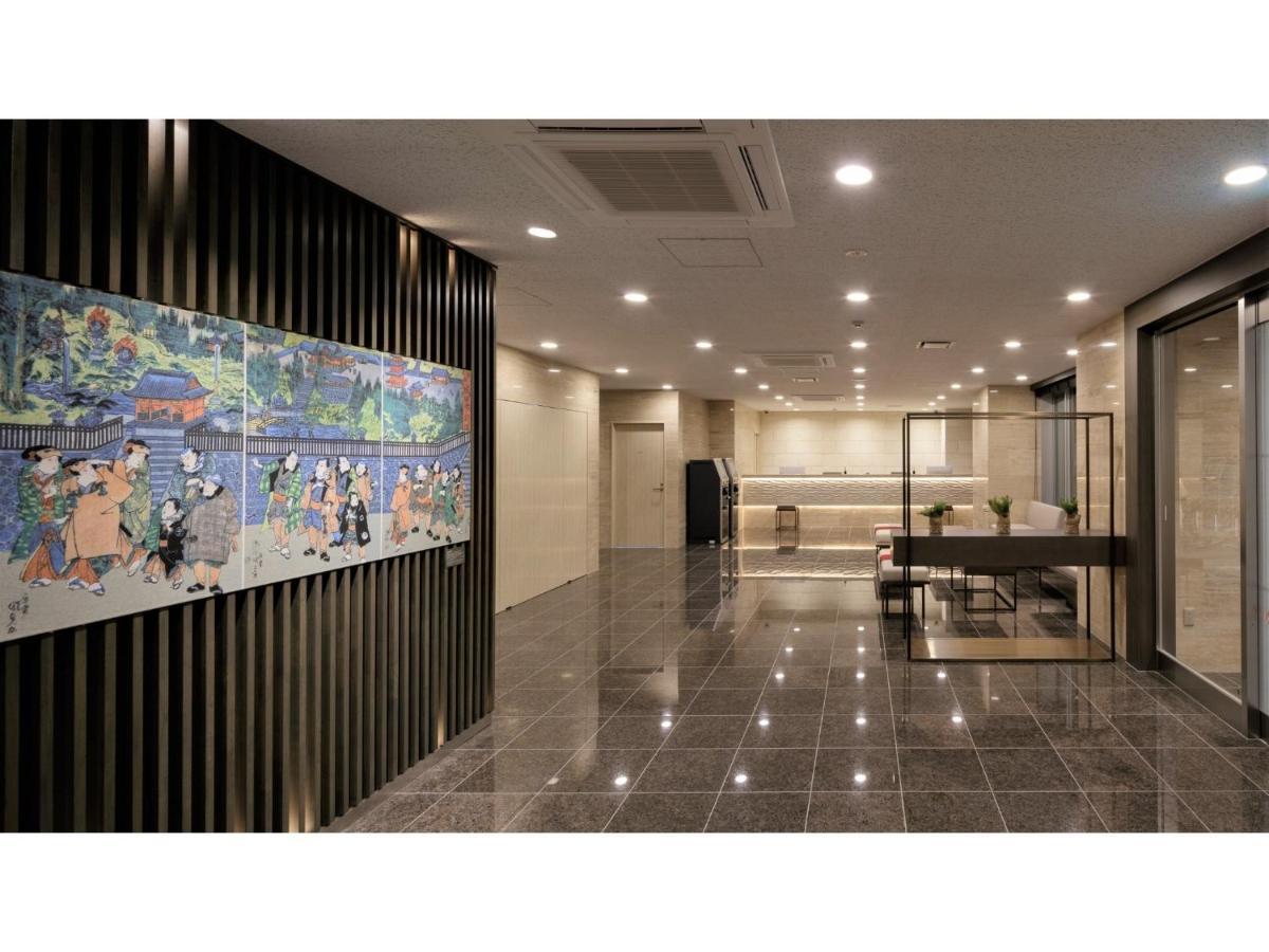 Center Hotel Narita 2 R51 - Vacation Stay 43386V Exterior photo