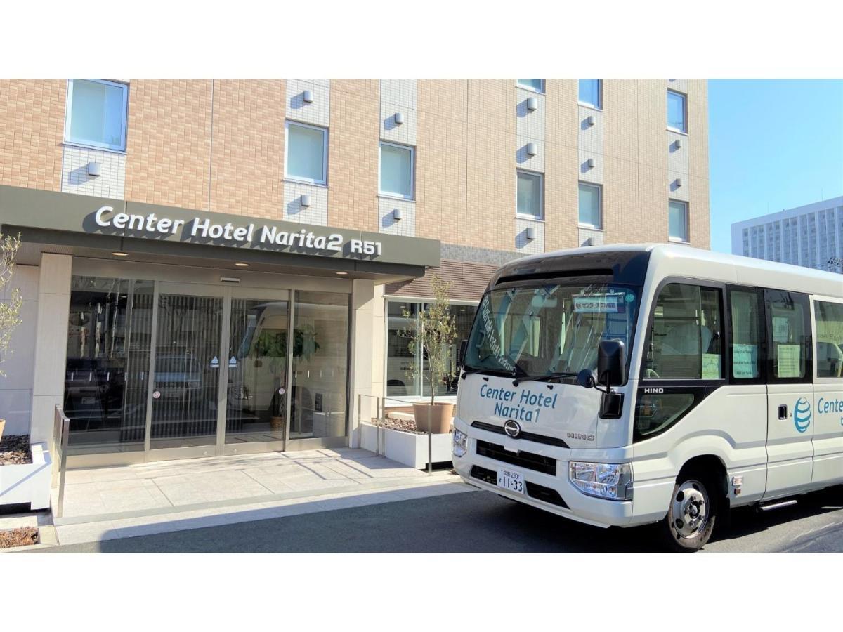 Center Hotel Narita 2 R51 - Vacation Stay 43386V Exterior photo