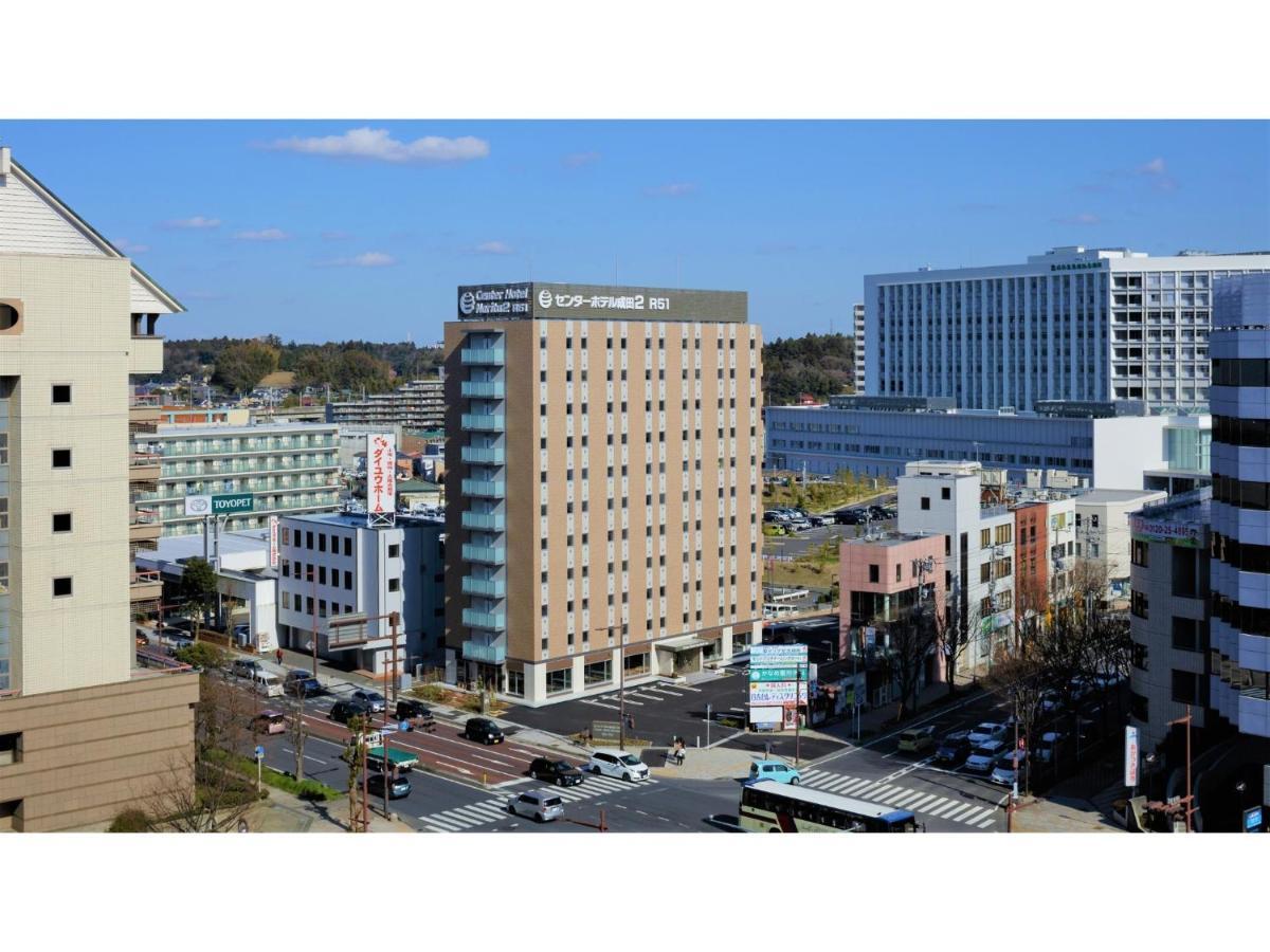 Center Hotel Narita 2 R51 - Vacation Stay 43386V Exterior photo
