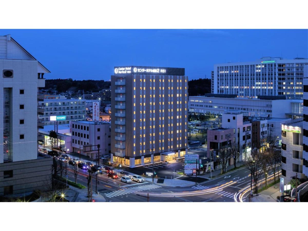 Center Hotel Narita 2 R51 - Vacation Stay 43386V Exterior photo