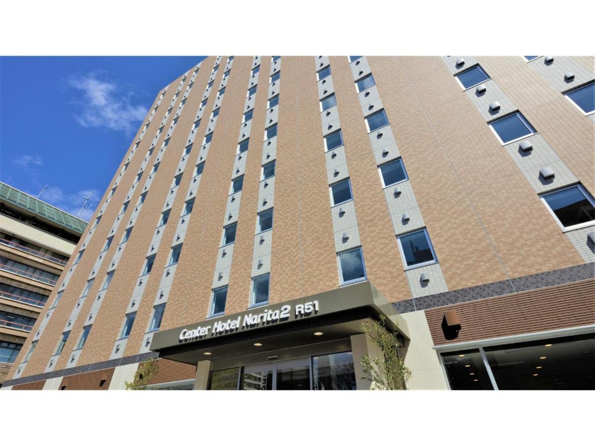 Center Hotel Narita 2 R51 - Vacation Stay 43386V Exterior photo