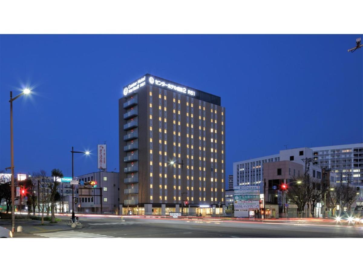 Center Hotel Narita 2 R51 - Vacation Stay 43386V Exterior photo